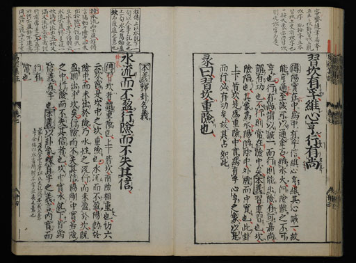 資料