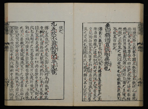資料