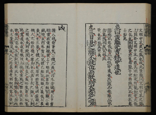 資料