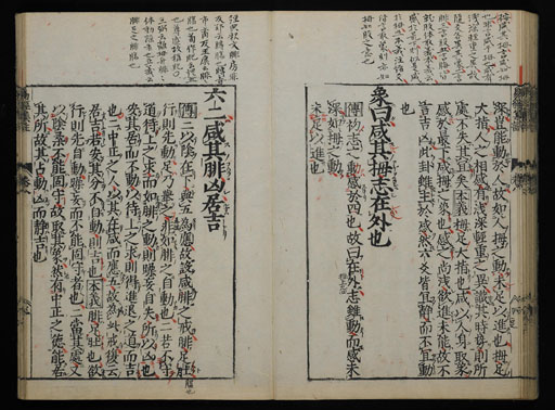 資料