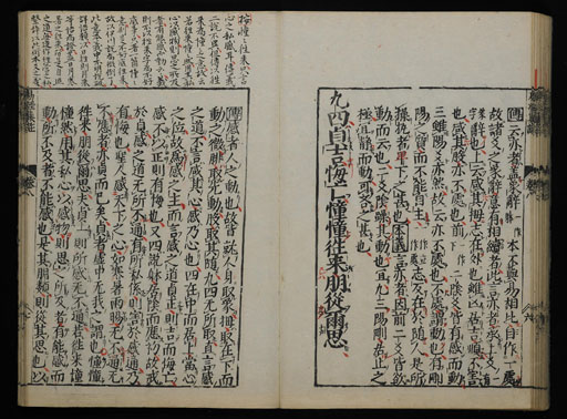 資料