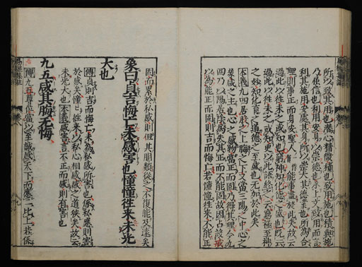 資料