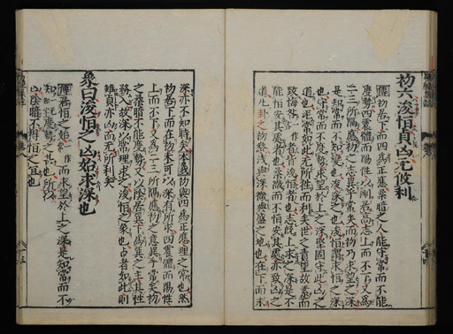 資料