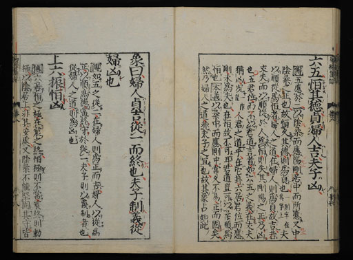 資料
