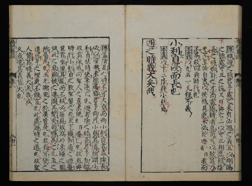 資料