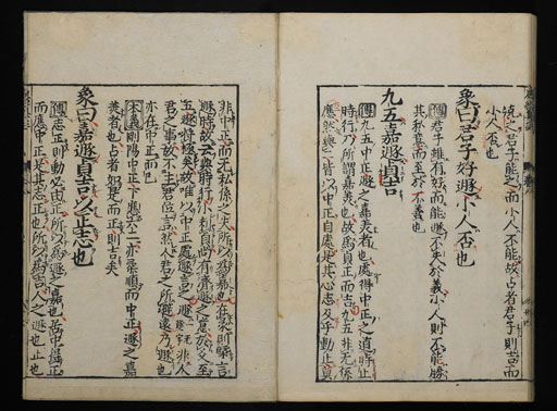 資料