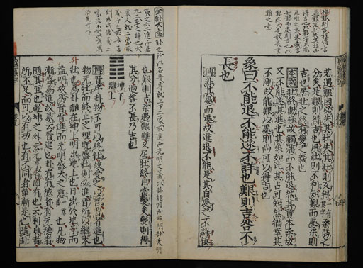 資料