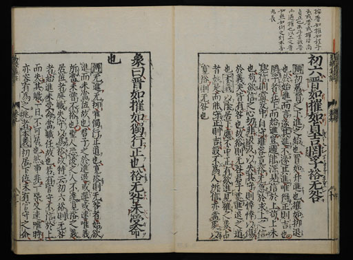 資料