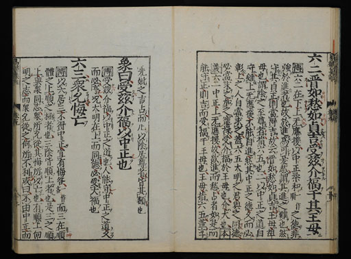 資料