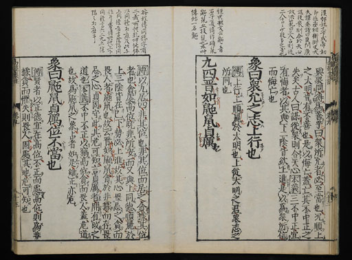 資料
