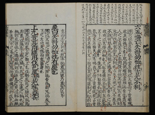 資料