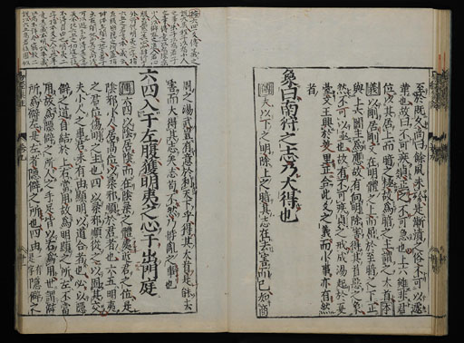 資料