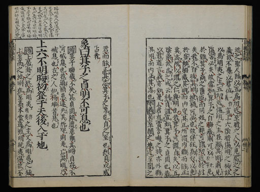 資料