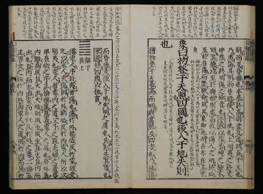 資料