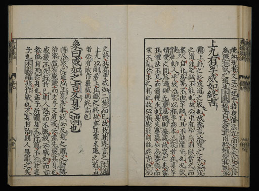 資料