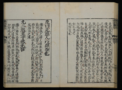 資料