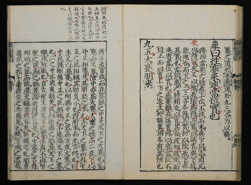 資料