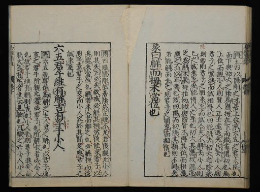 資料