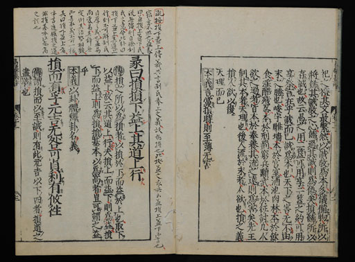 資料