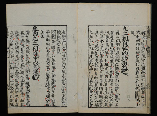 資料
