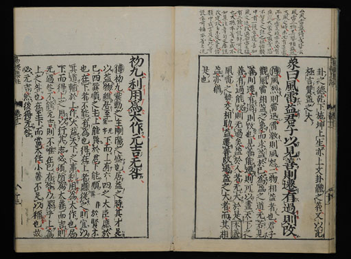 資料