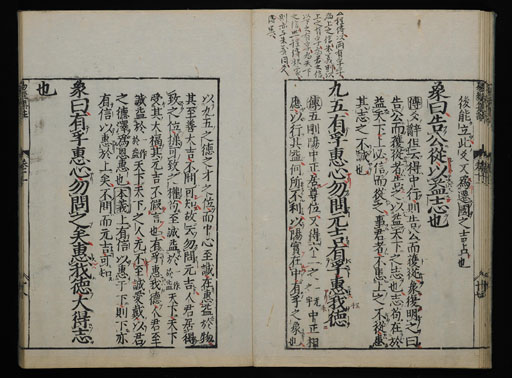 資料
