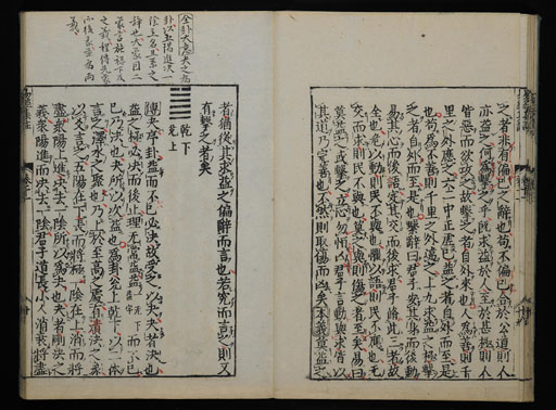 資料