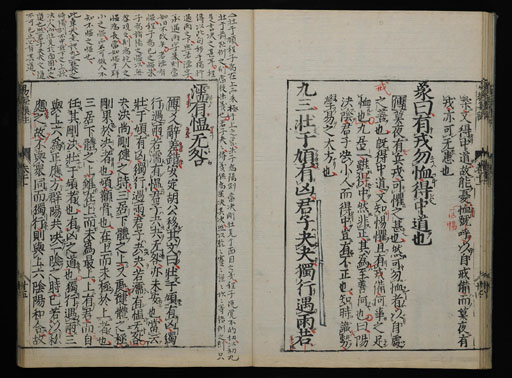 資料