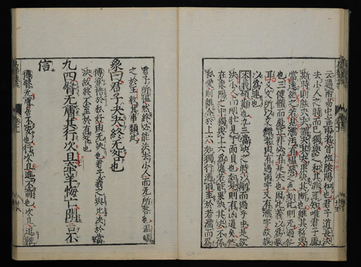 資料