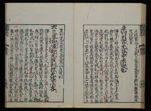資料
