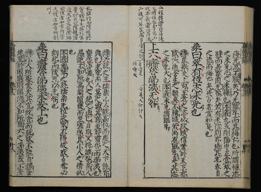 資料