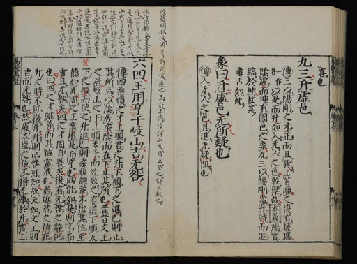 資料