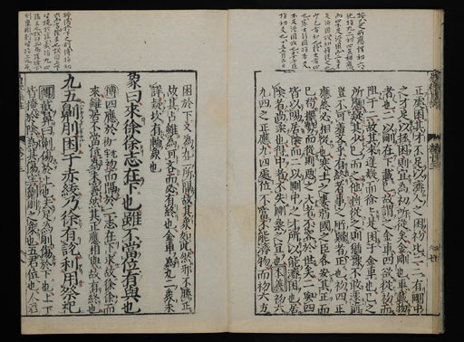資料