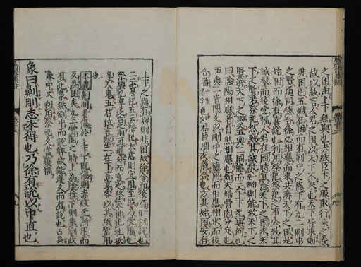 資料
