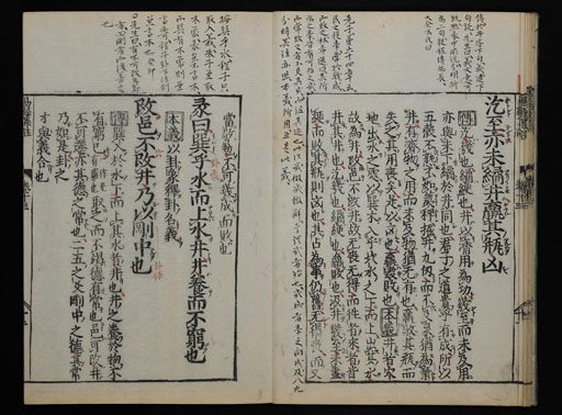 資料