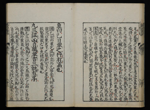 資料