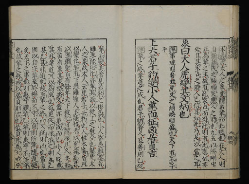 資料