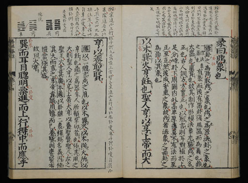 資料