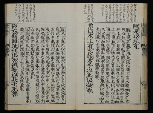 資料