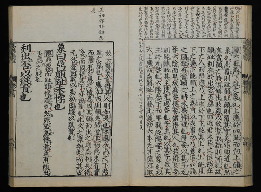 資料