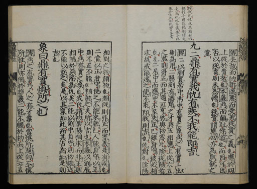 資料