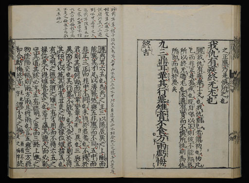 資料
