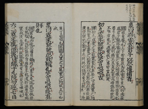 資料