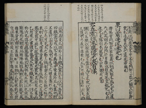 資料