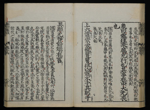 資料