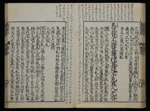 資料