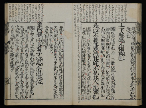 資料