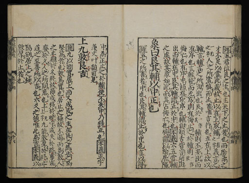 資料