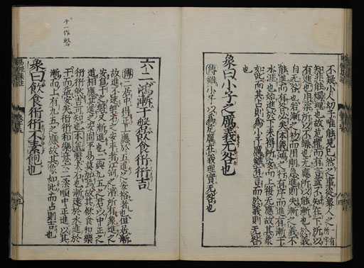資料