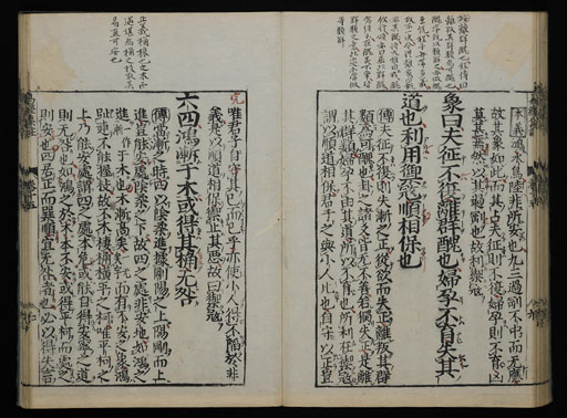 資料